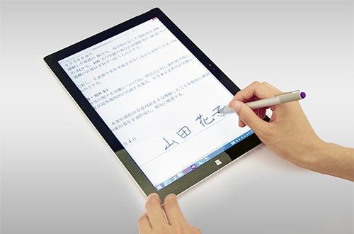 タブレットやスマートフォンで手書き署名できる電子サインモジュール